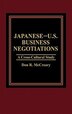 Japanese-U.S. Business Negotiations by Don R Mccreary, Hardcover | Indigo Chapters