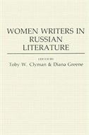 Women Writers In Russian Literature by Toby W. Clyman, Paperback | Indigo Chapters