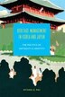 Heritage Management in Korea and Japan by Hyung Il Pai, Paperback | Indigo Chapters