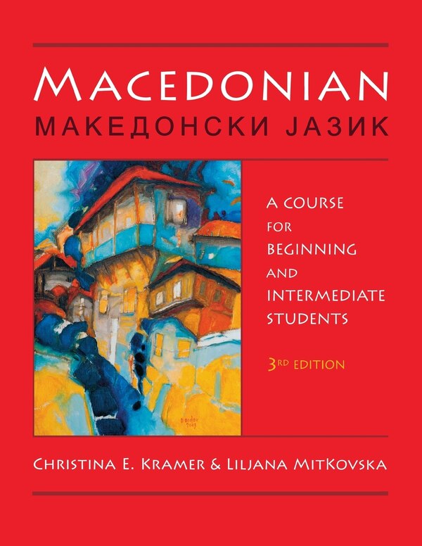 Macedonian by Christina E. Kramer, Paperback | Indigo Chapters