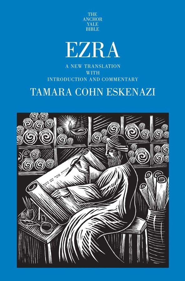 Ezra by Tamara Cohn Eskenazi, Hardcover | Indigo Chapters