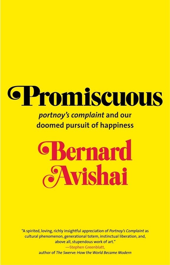 Promiscuous by Bernard Avishai, Paperback | Indigo Chapters