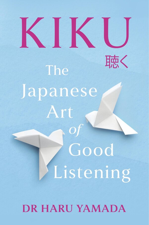 Kiku by Haru Yamada, Hardcover | Indigo Chapters