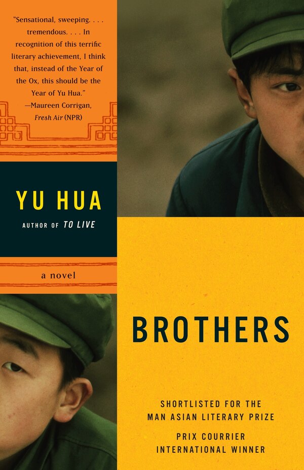 Brothers by Yu Hua, Paperback | Indigo Chapters