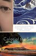 Color of the Sea by John Hamamura, Paperback | Indigo Chapters