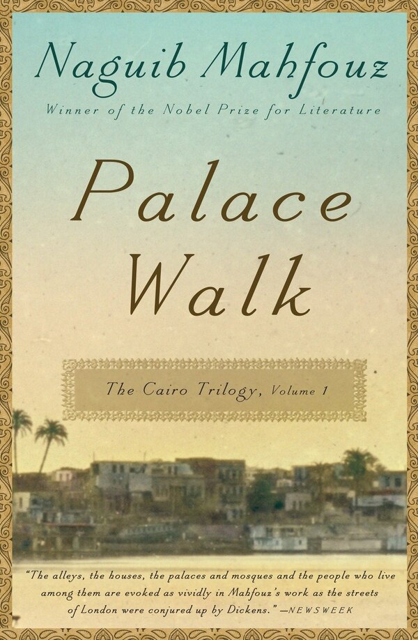 Palace Walk by NAGUIB MAHFOUZ, Paperback | Indigo Chapters