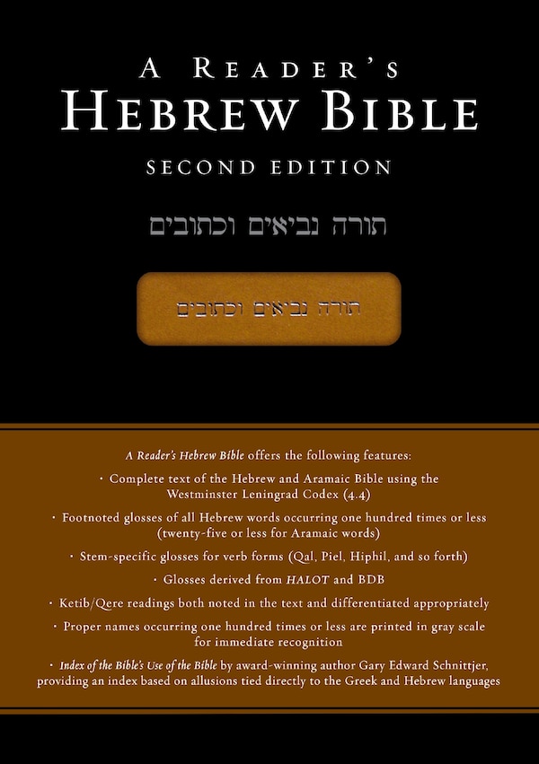 A Reader's Hebrew Bible by A. Philip Brown Ii, Leather/Fine Binding | Indigo Chapters
