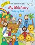 My Bible Story Coloring Book by Zondervan, Perfect | Indigo Chapters