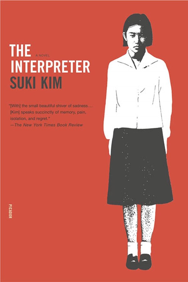 The Interpreter by Suki Kim, Paperback | Indigo Chapters