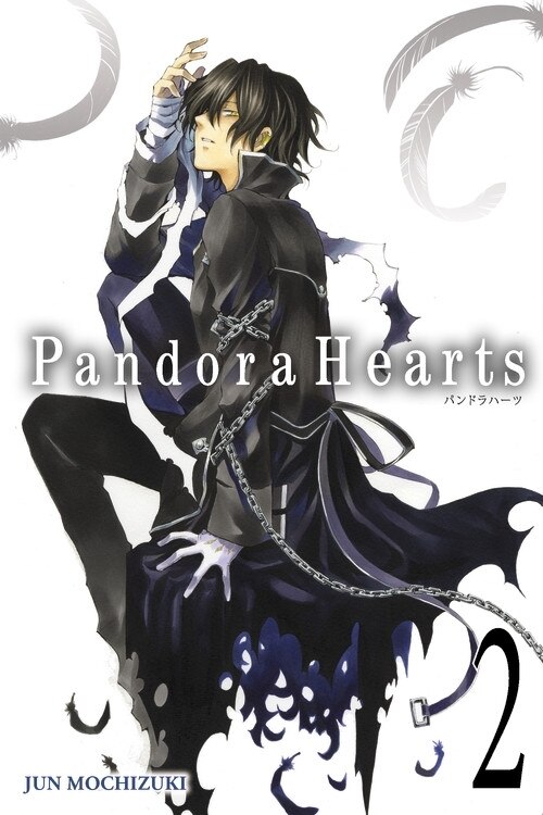 Pandorahearts Vol. 2 by Tomo Kimura, Paperback | Indigo Chapters