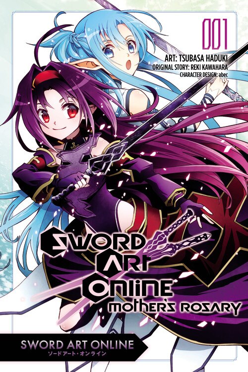 Sword Art Online: Mother's Rosary Vol. 1 (manga) by Reki Kawahara, Paperback | Indigo Chapters