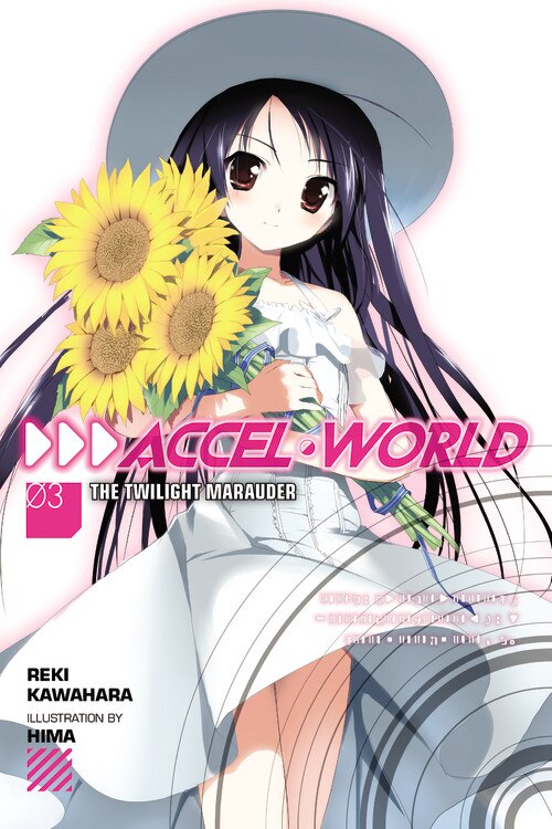 Accel World Vol. 3 (light Novel) by Reki Kawahara, Paperback | Indigo Chapters