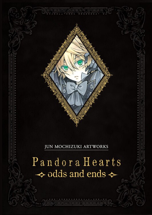 Pandorahearts Odds And Ends by Jun Mochizuki, Hardcover | Indigo Chapters