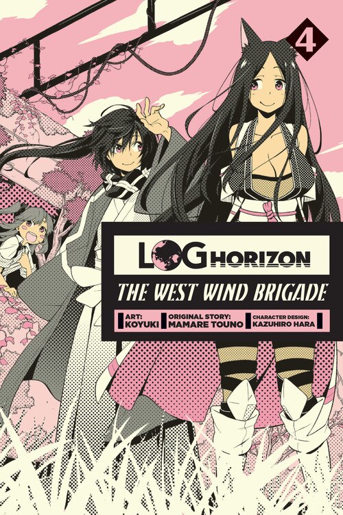 Log Horizon: The West Wind Brigade Vol. 4 by Mamare Touno, Paperback | Indigo Chapters