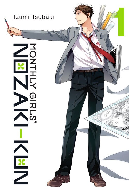 Monthly Girls' Nozaki-kun Vol. 1 by Izumi Tsubaki, Paperback | Indigo Chapters