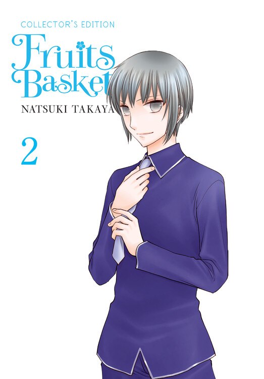 Fruits Basket Collector's Edition Vol. 2 by Natsuki Takaya, Paperback | Indigo Chapters