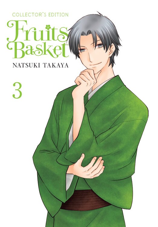 Fruits Basket Collector's Edition Vol. 3 by Natsuki Takaya, Paperback | Indigo Chapters