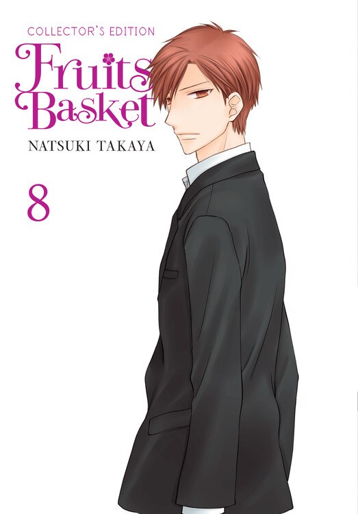 Fruits Basket Collector's Edition Vol. 8 by Natsuki Takaya, Paperback | Indigo Chapters