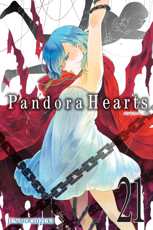 Pandorahearts Vol. 21 by Jun Mochizuki, Paperback | Indigo Chapters