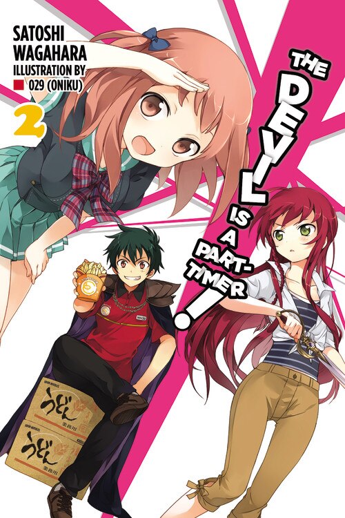 The Devil Is a Part-Timer Vol. 2 (light novel) by Satoshi Wagahara, Paperback | Indigo Chapters