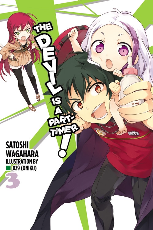 The Devil Is a Part-Timer Vol. 3 (light novel) by Satoshi Wagahara, Paperback | Indigo Chapters