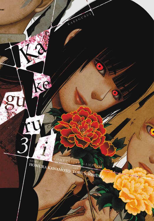 Kakegurui - Compulsive Gambler - Vol. 3 by Homura Kawamoto, Paperback | Indigo Chapters