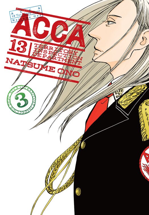 ACCA 13-Territory Inspection Department Vol. 3 by Natsume Ono, Paperback | Indigo Chapters