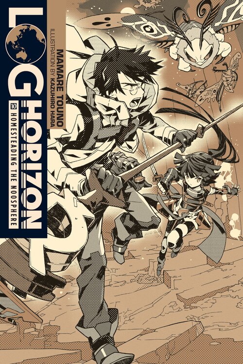 Log Horizon Vol. 10 (light Novel) by Mamare Touno, Paperback | Indigo Chapters