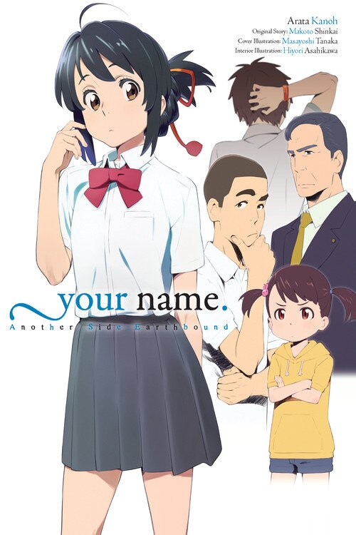 Your Name. Another Side:earthbound (light Novel) by Makoto Shinkai, Hardcover | Indigo Chapters