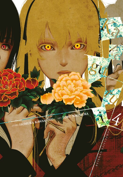 Kakegurui - Compulsive Gambler - Vol. 4 by Homura Kawamoto, Paperback | Indigo Chapters