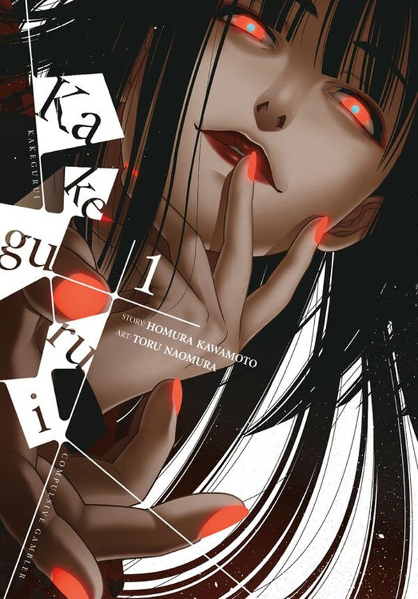 Kakegurui - Compulsive Gambler - Vol. 1 by Homura Kawamoto, Paperback | Indigo Chapters