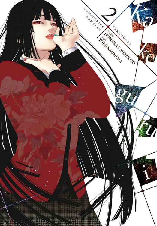 Kakegurui - Compulsive Gambler - Vol. 2 by Homura Kawamoto, Paperback | Indigo Chapters