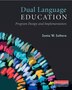 Dual Language Education by Sonia Soltero, Paperback | Indigo Chapters
