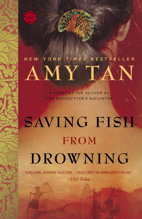 Saving Fish from Drowning by Amy Tan, Paperback | Indigo Chapters