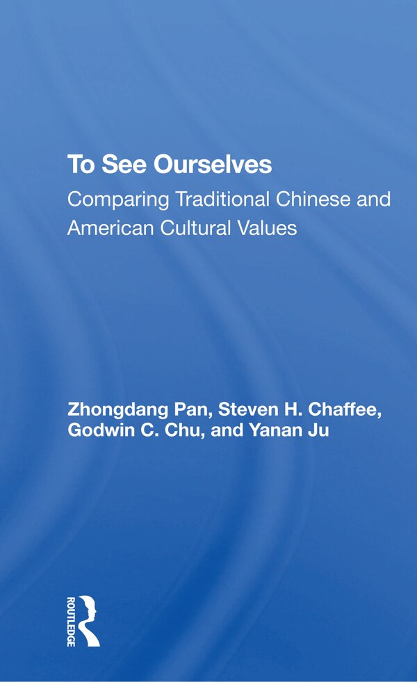 To See Ourselves by Zhongdang Pan, Paperback | Indigo Chapters