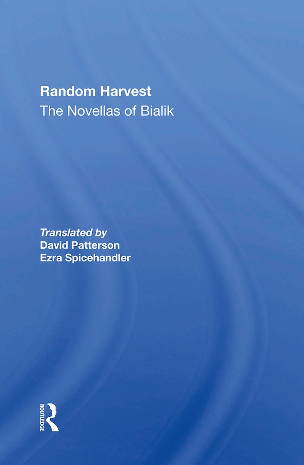 Random Harvest by David Patterson, Paperback | Indigo Chapters