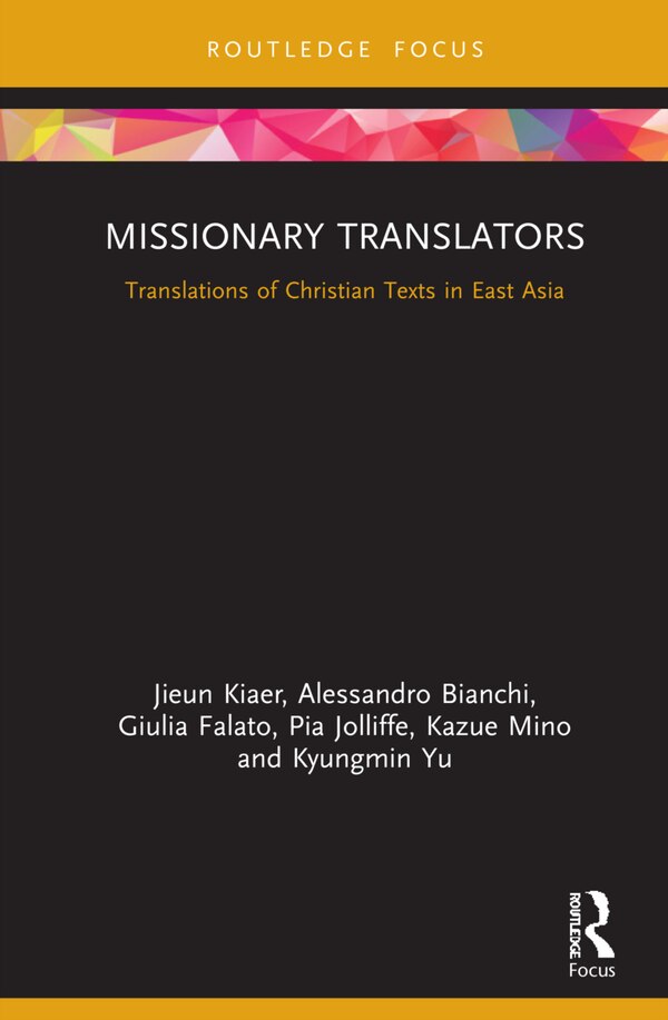 Missionary Translators by Jieun Kiaer, Hardcover | Indigo Chapters