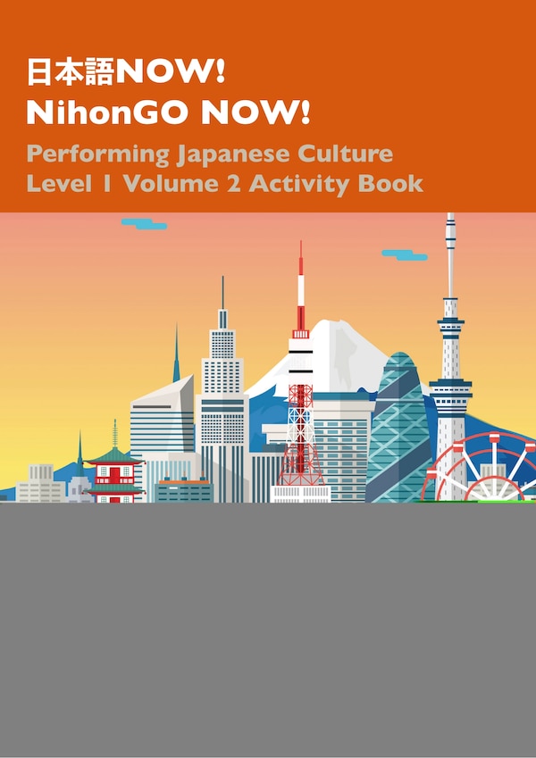 E Now Nihongo Now by Mari Noda