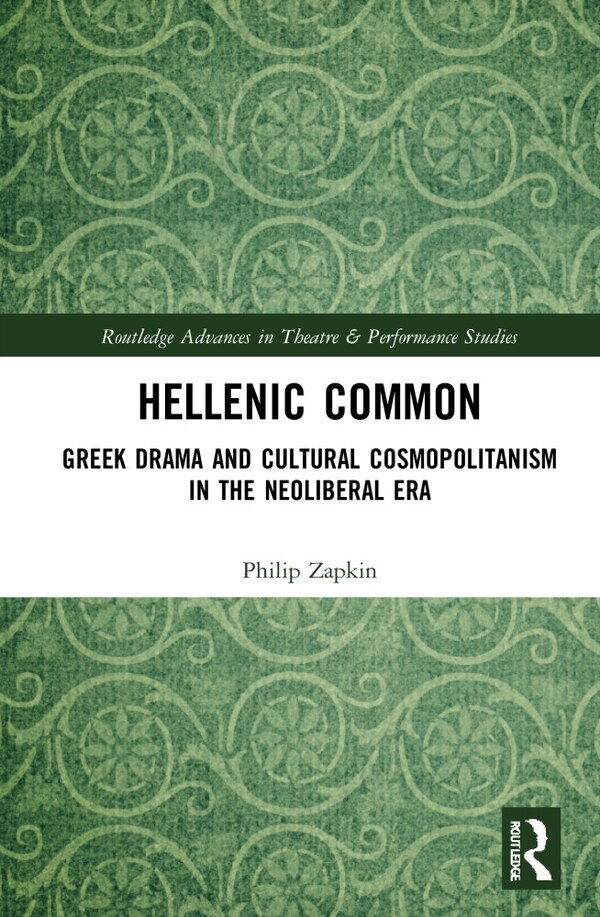 Hellenic Common by Philip Zapkin