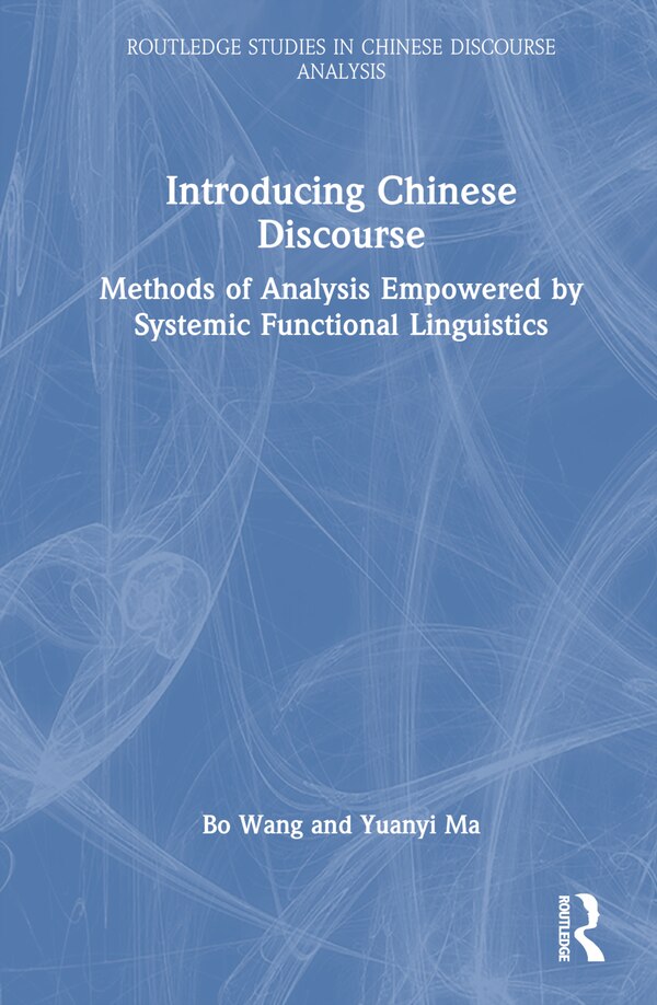 Introducing Chinese Discourse by Bo Wang, Hardcover | Indigo Chapters