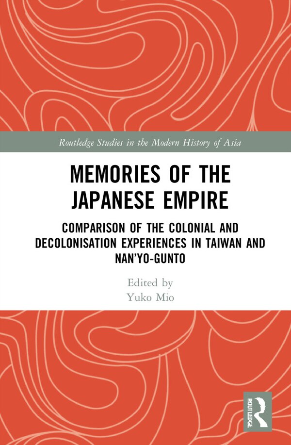 Memories of the Japanese Empire by Yuko Mio, Paperback | Indigo Chapters