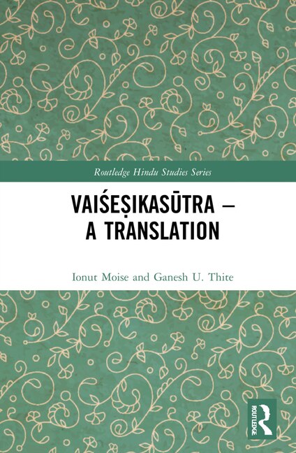 VaiAea ikasA tra - A Translation by Ionut Moise, Hardcover | Indigo Chapters