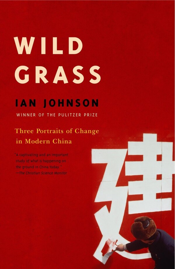 Wild Grass by Ian Johnson, Paperback | Indigo Chapters