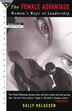 The Female Advantage by Sally Helgesen, Paperback | Indigo Chapters