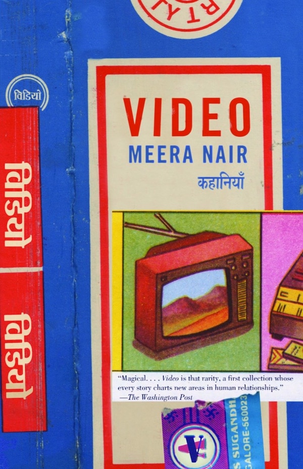 Video by Meera Nair, Paperback | Indigo Chapters