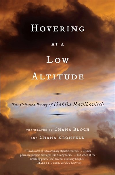 Hovering At A Low Altitude by Dahlia Ravikovitch, Paperback | Indigo Chapters