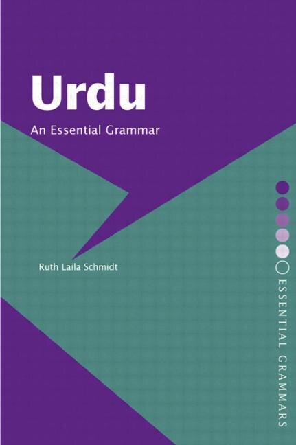 Urdu by Ruth Laila Schmidt, Paperback | Indigo Chapters