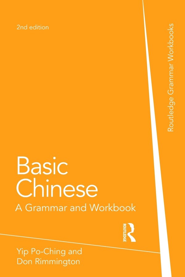 Basic Chinese by Po-ching Yip, Paperback | Indigo Chapters