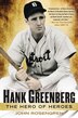 Hank Greenberg by John Rosengren, Paperback | Indigo Chapters