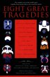 Eight Great Tragedies by Sylvan Barnet, Paperback | Indigo Chapters